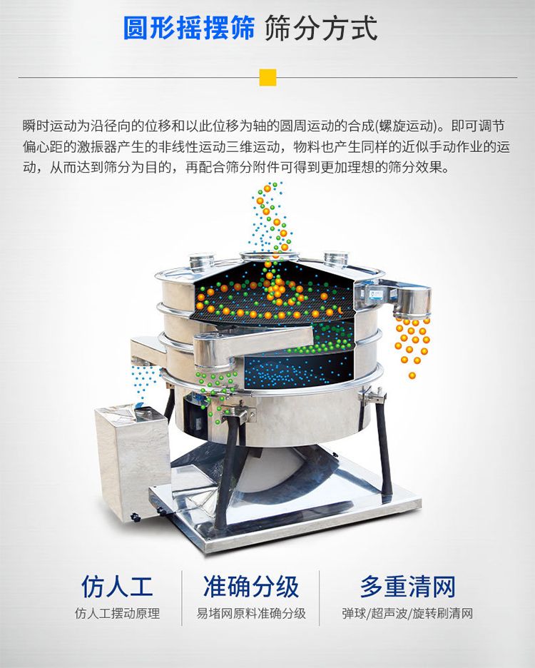 图片8